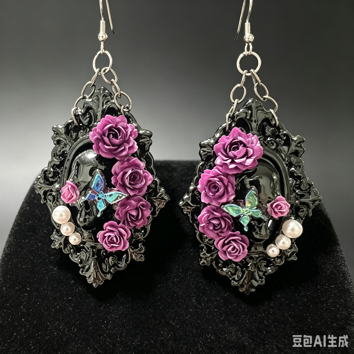 Gothic Baroque Frame Dangle Earrings | Skull Purple Rose Butterfly Pearl Statement Earrings