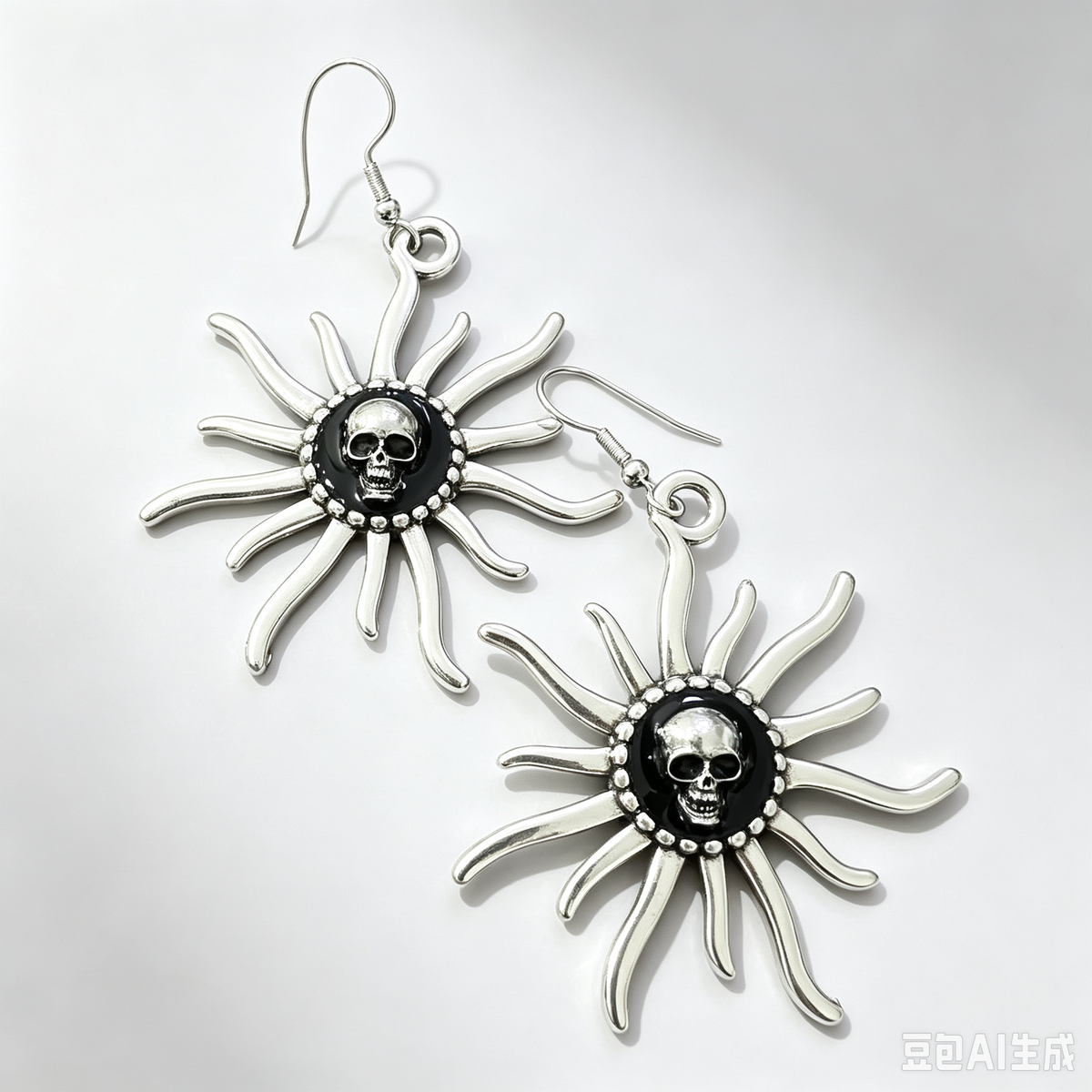 Gothic Sunburst Skull Dangle Earrings, Antique Silver Spiky Sun Ray Skeleton Drop Earrings, Dark Punk Occalt Statement Jewelry