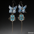 Handmade Gothic Blue Glitter Butterfly Skull Dangle Earrings, Vintage Ornate Frame Skull Spiked Tassel Drop Earrings, Dark Fairy Punk Alternative Statement Jewelry
